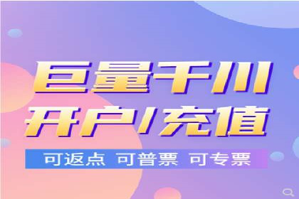 教育行业SEM关键词策略及成功提升招生率的案例
