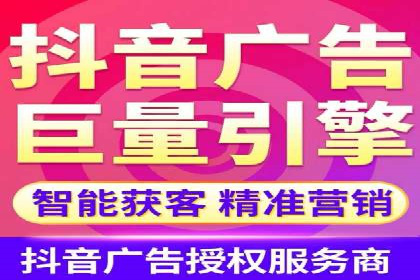 开户返点在移动支付领域的应用案例